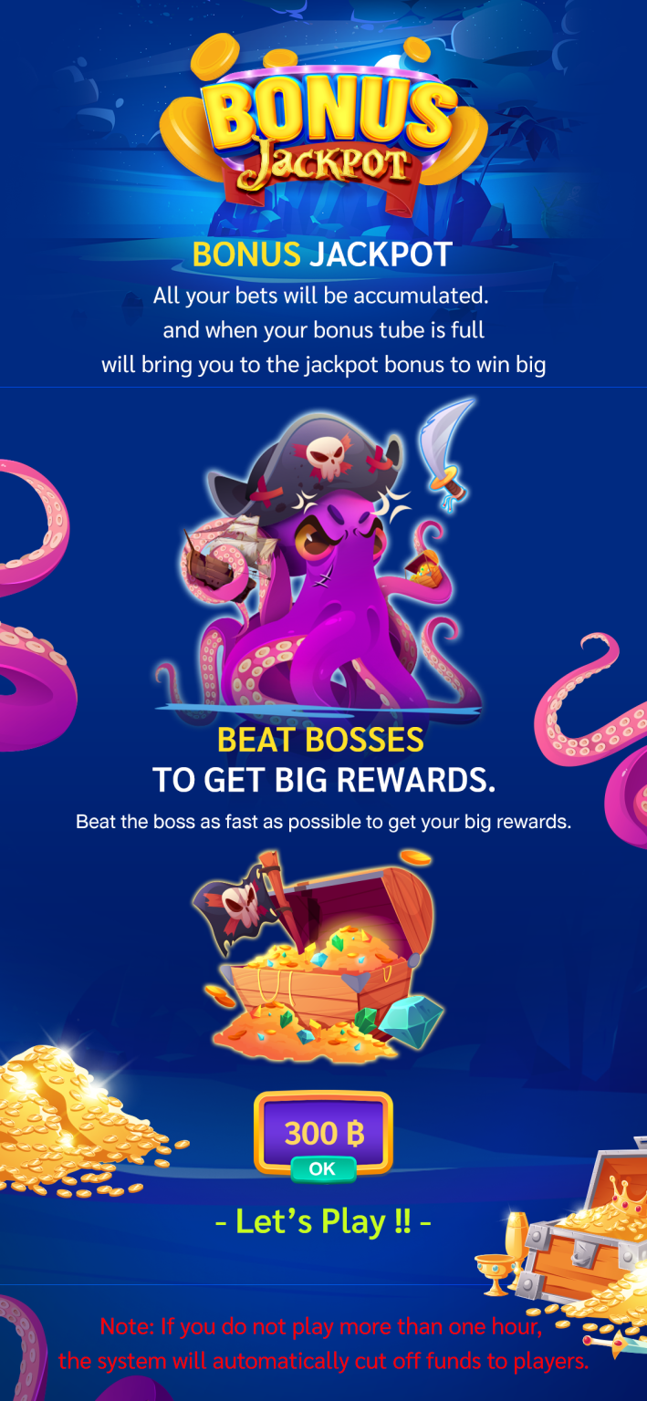 Game_Kraken of the sea